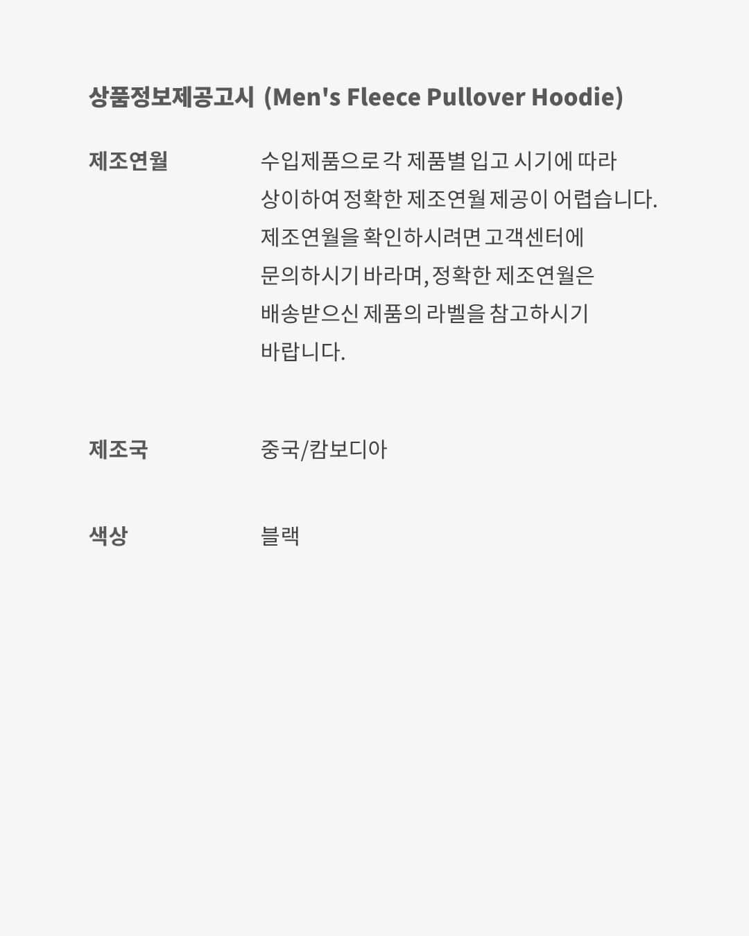 جوردن رير اير image number 7