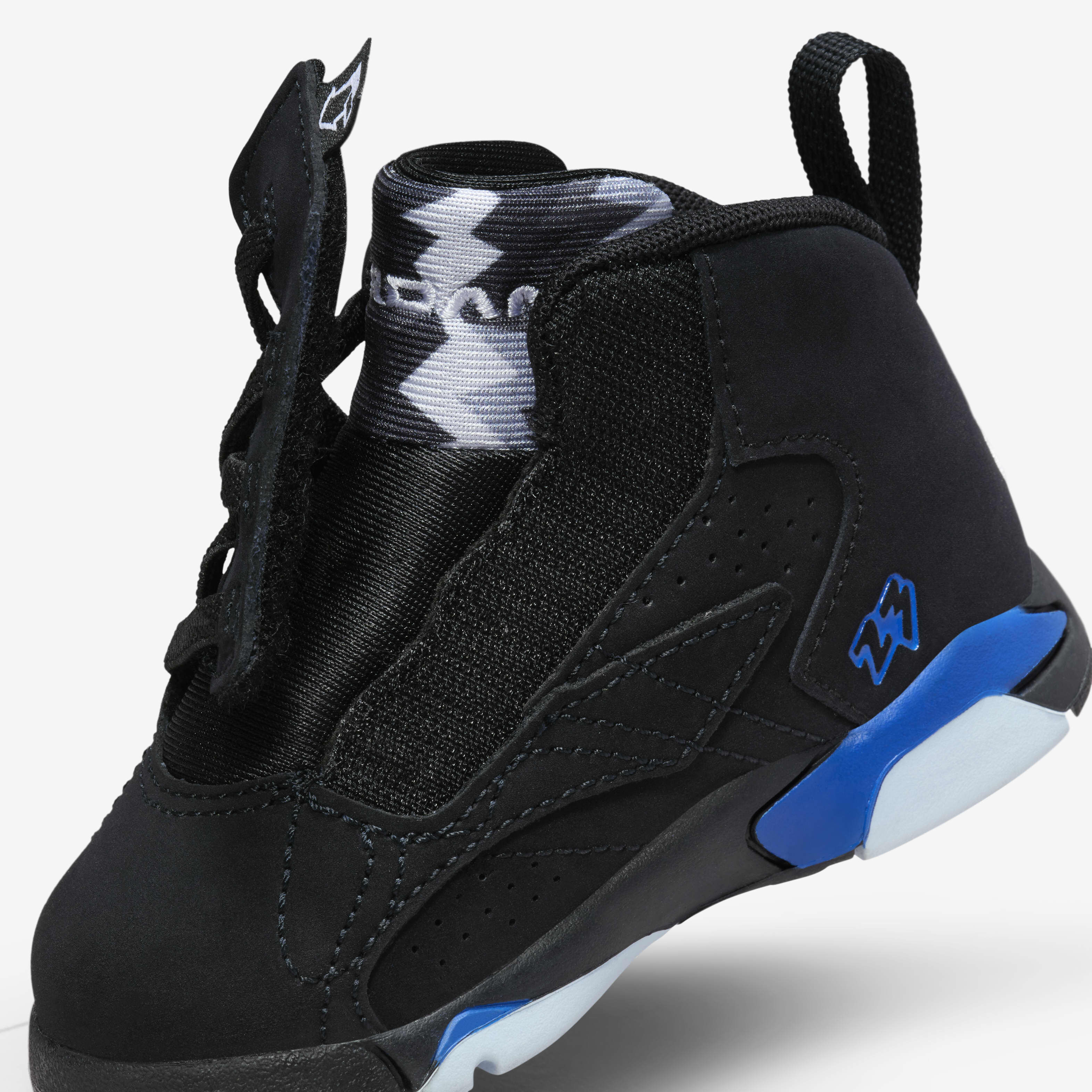 Jumpman MVP image number 7