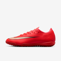 Nike Mercurial Vapor 17 Pro