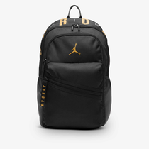 Jordan Air Patrol