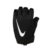 Nike Gym Essentials 2.0