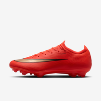 Nike Mercurial Vapor 17 Pro