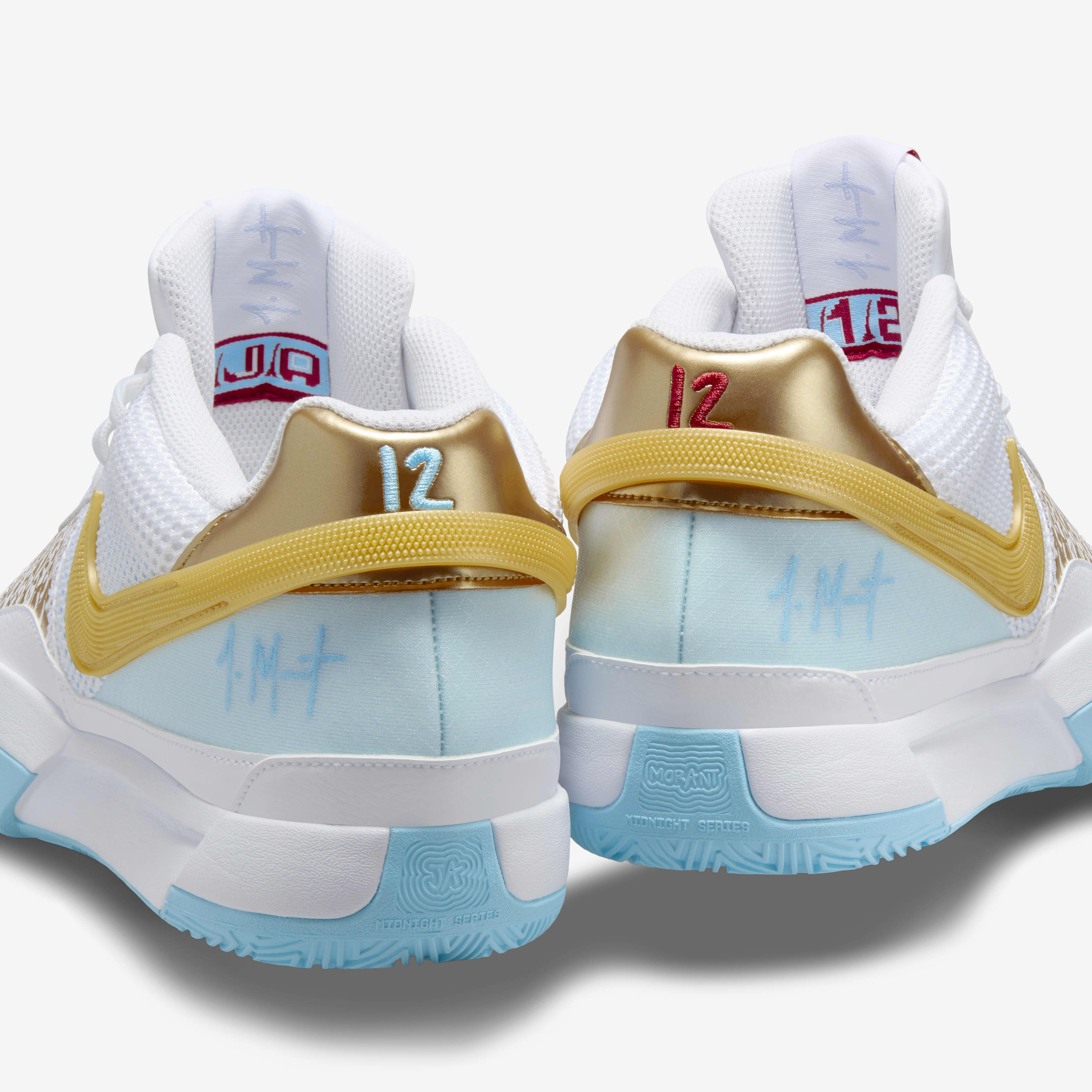 Buy JA 1 Lunar New Year Basketball Shoes Nike Kuwait Official