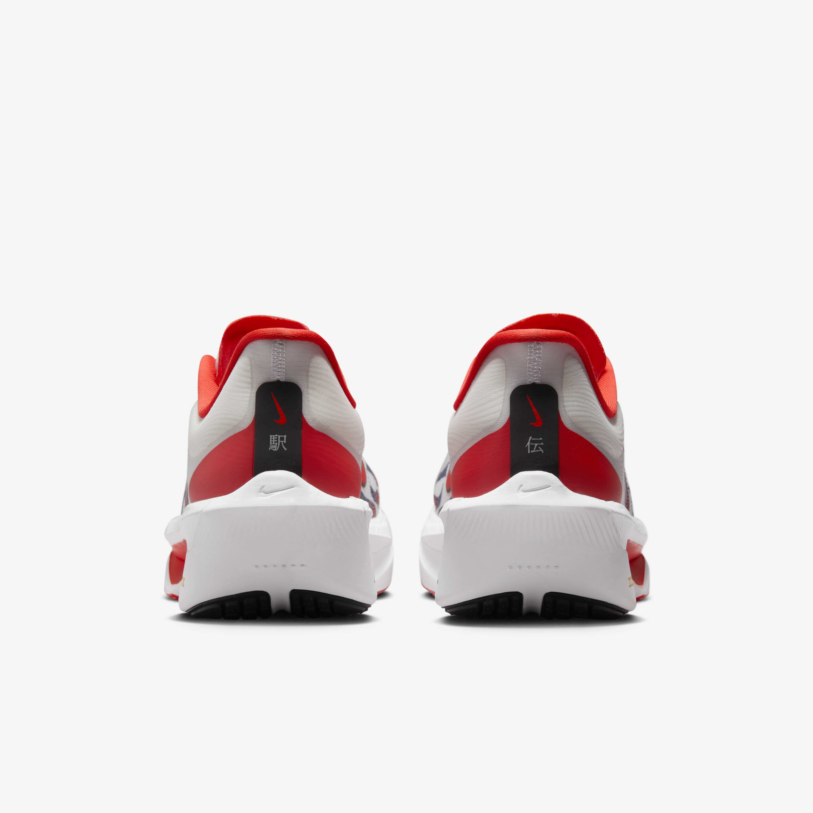 Nike zoom fly red online