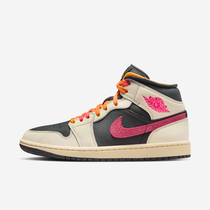 Air Jordan 1 Mid SE Edge