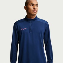 Nike Academy