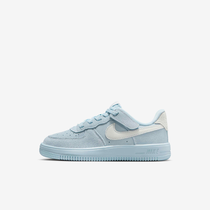 Nike Force 1 Low LV8 EasyOn
