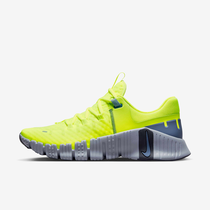 Nike Free Metcon 5