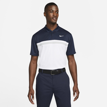 Nike Dri-FIT Victory
