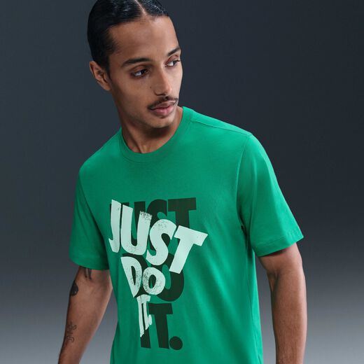 نايكي سبورتسوير