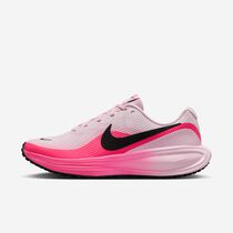 Nike Revolution 8