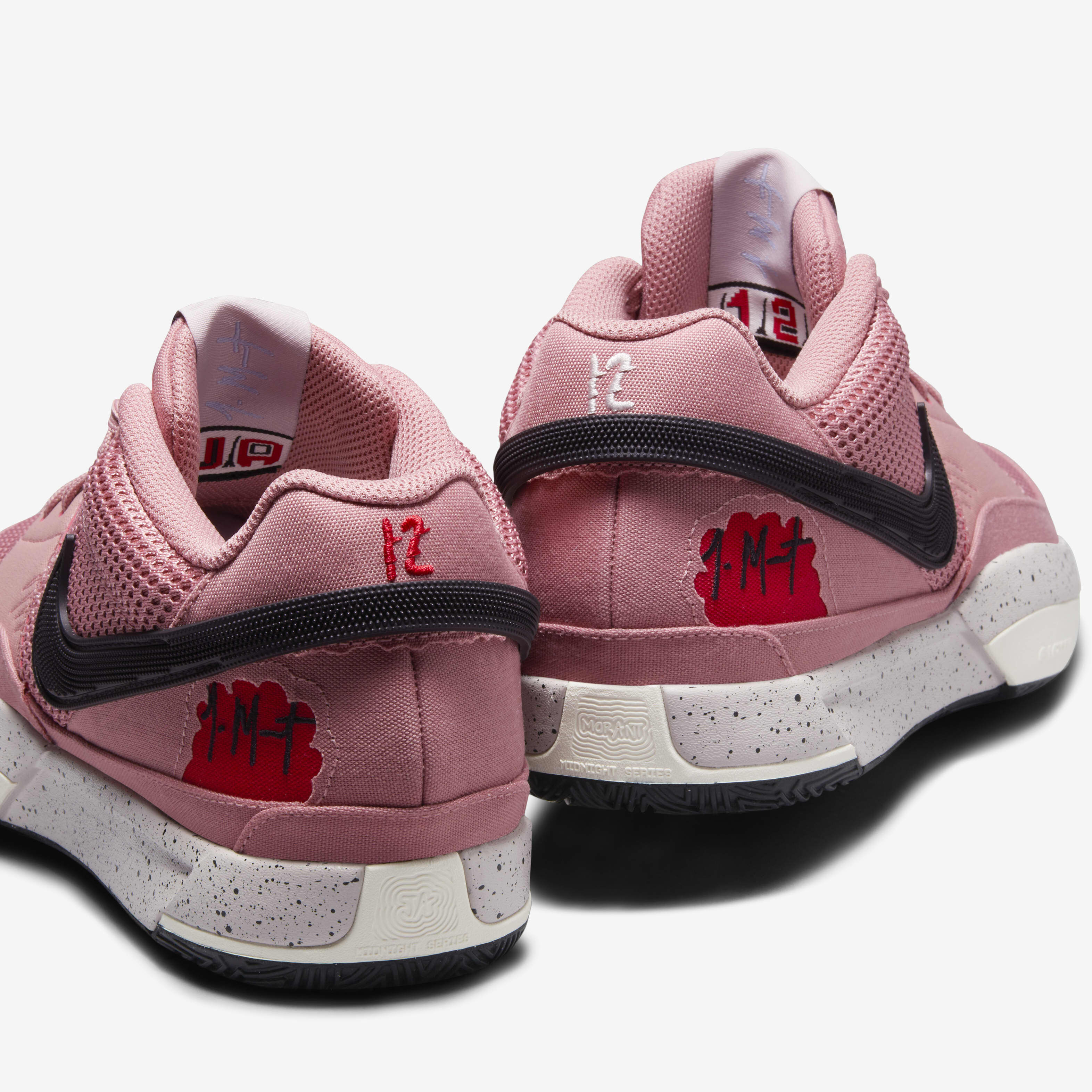 大人気新品セール ブ 1 JA Buy 'NYx Stardust/University Red - Shoes Basketball NY' シューズ(男性用)