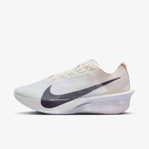 Nike Vaporfly 4