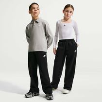 Nike Sportswear