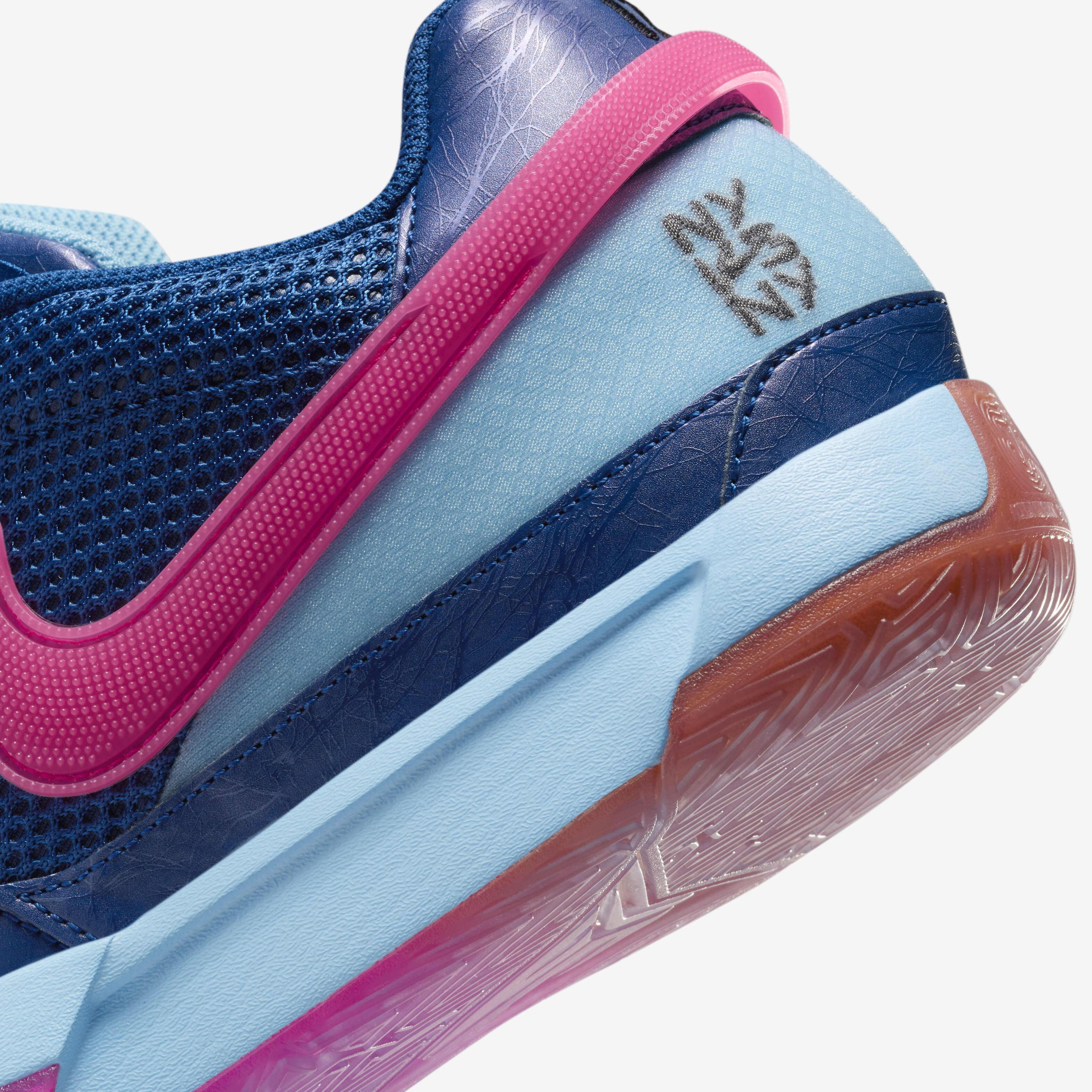 JA 1 'Bite' image number 7