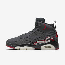 Jumpman MVP