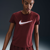 Nike One Swoosh