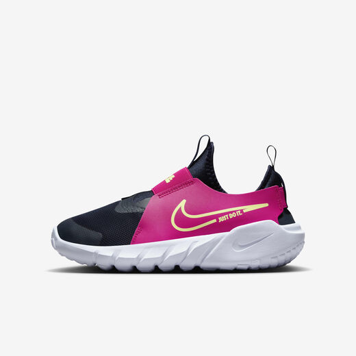 Nike Flex Runner 2
