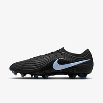 Nike Tiempo Maestro Elite