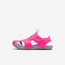 نايكي صنراي بروتكت 2