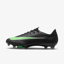 Nike Mercurial Superfly 11 Elite