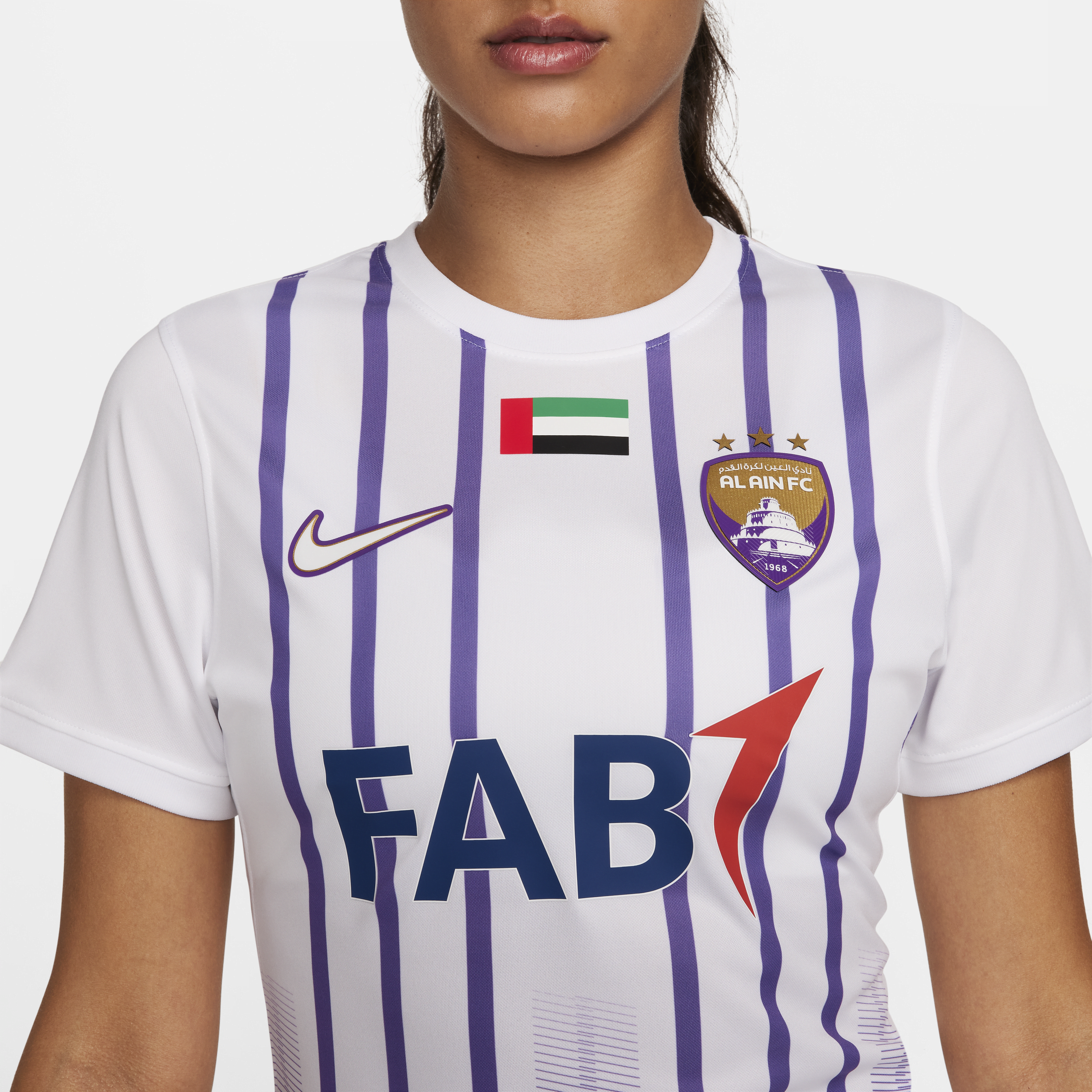 Al Ain FC 2023/24 Stadium Away image number 3