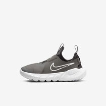 Nike Flex Runner 2