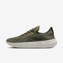 Nike Free 2025