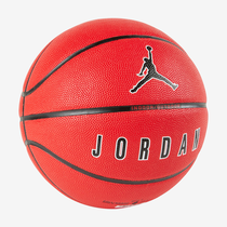 Jordan Ultimate 2.0 8P