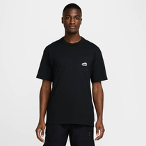Nike Sportswear