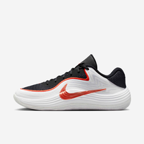 Nike Precision 8 Low