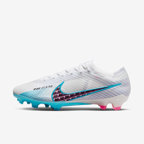 Nike Mercurial Vapor 15 Elite