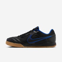 Nike Gato