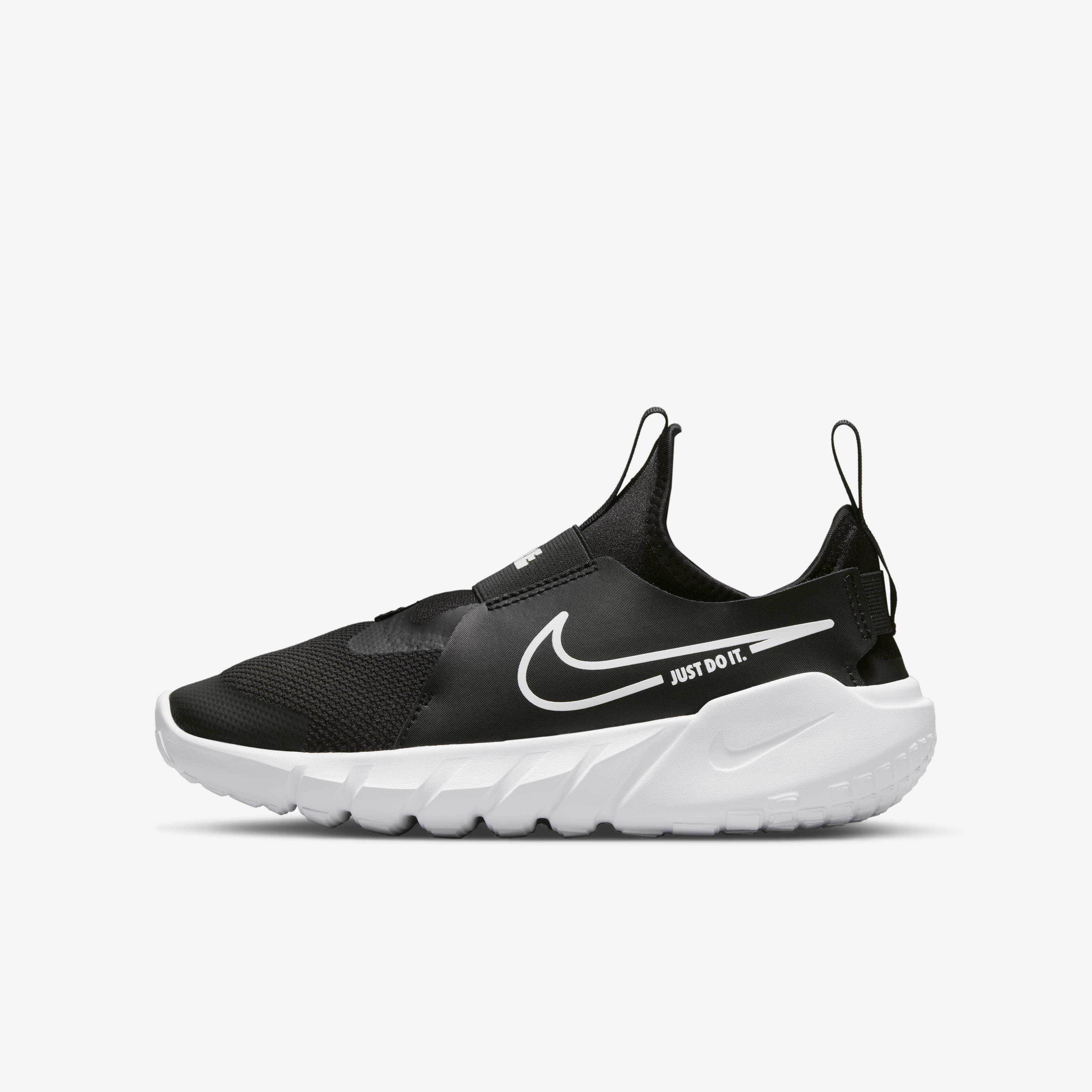Nike Flex Runner 2 image number 0