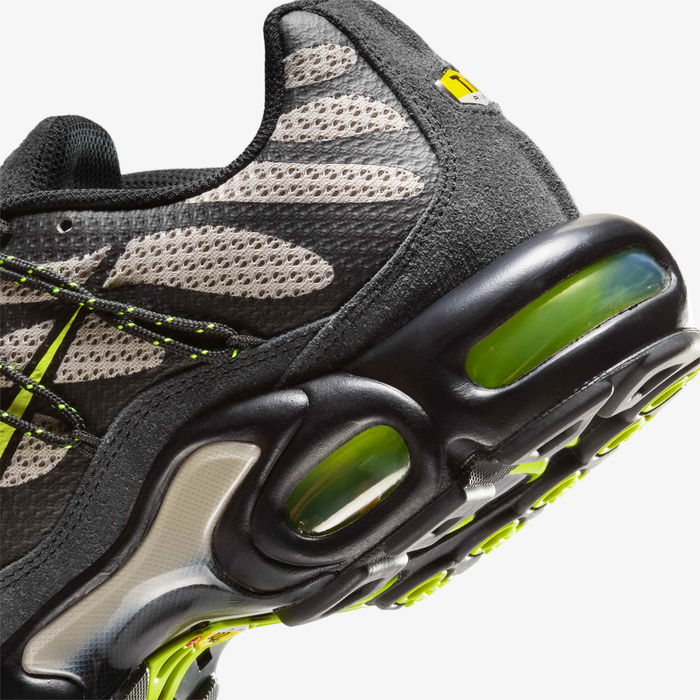 اير ماكس بلاس يوتيليتي image number 7 اير ماكس بلاس يوتيليتي image number 7