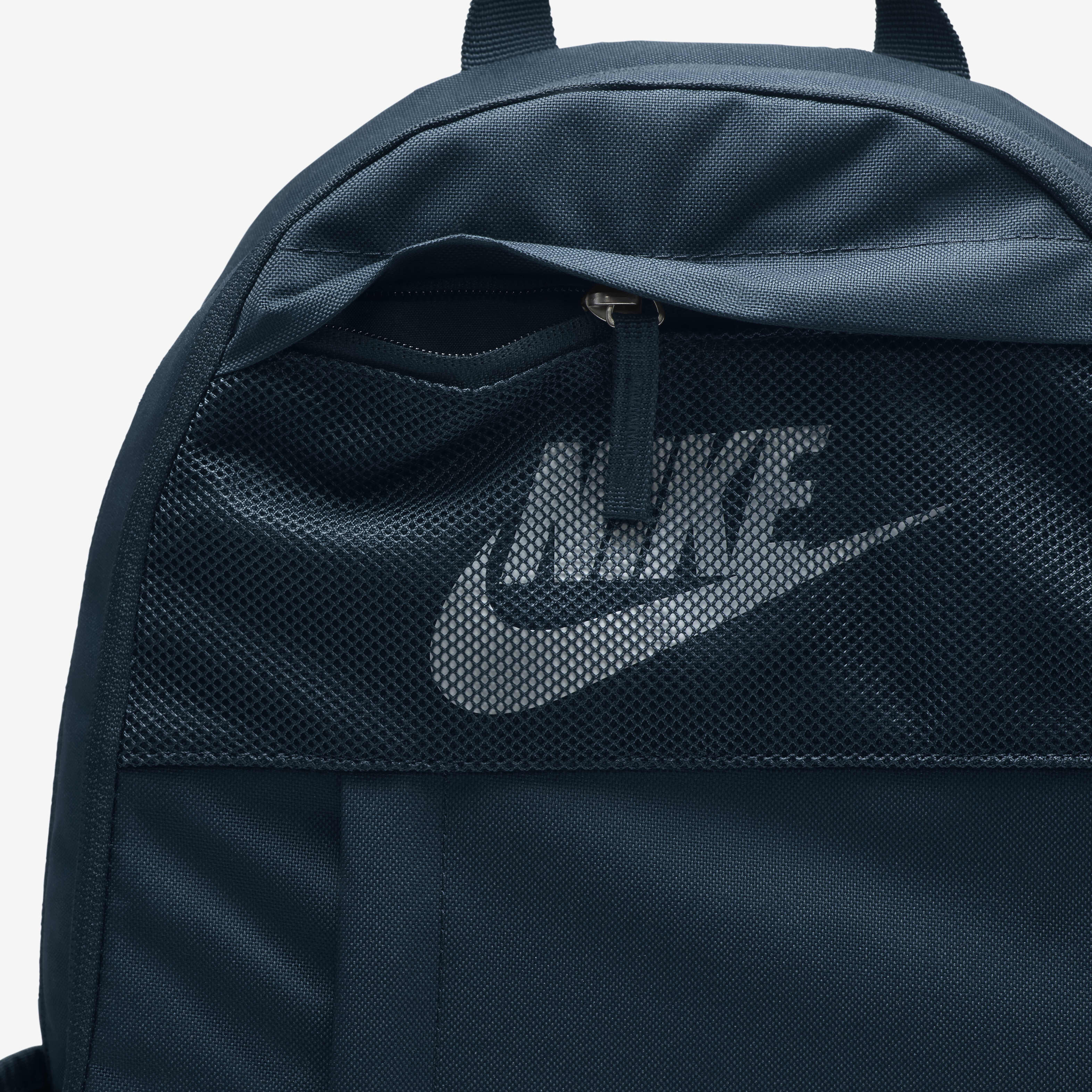Nike lbr backpack top