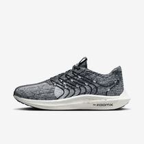 Nike Pegasus Turbo