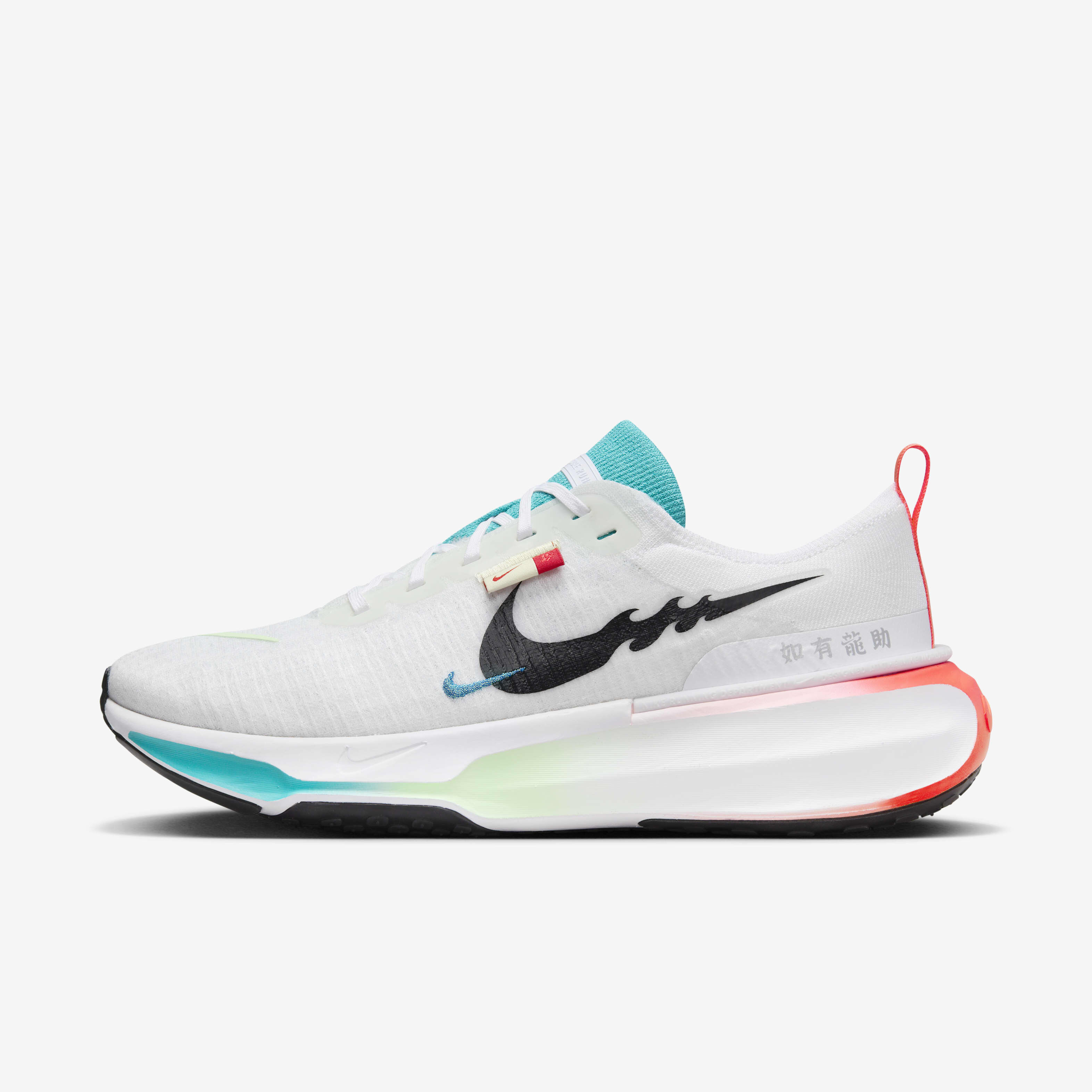 Buy Nike Invincible 3 Men s Road Running Shoes Nike Kuwait Official