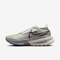 Nike Zegama Trail 2