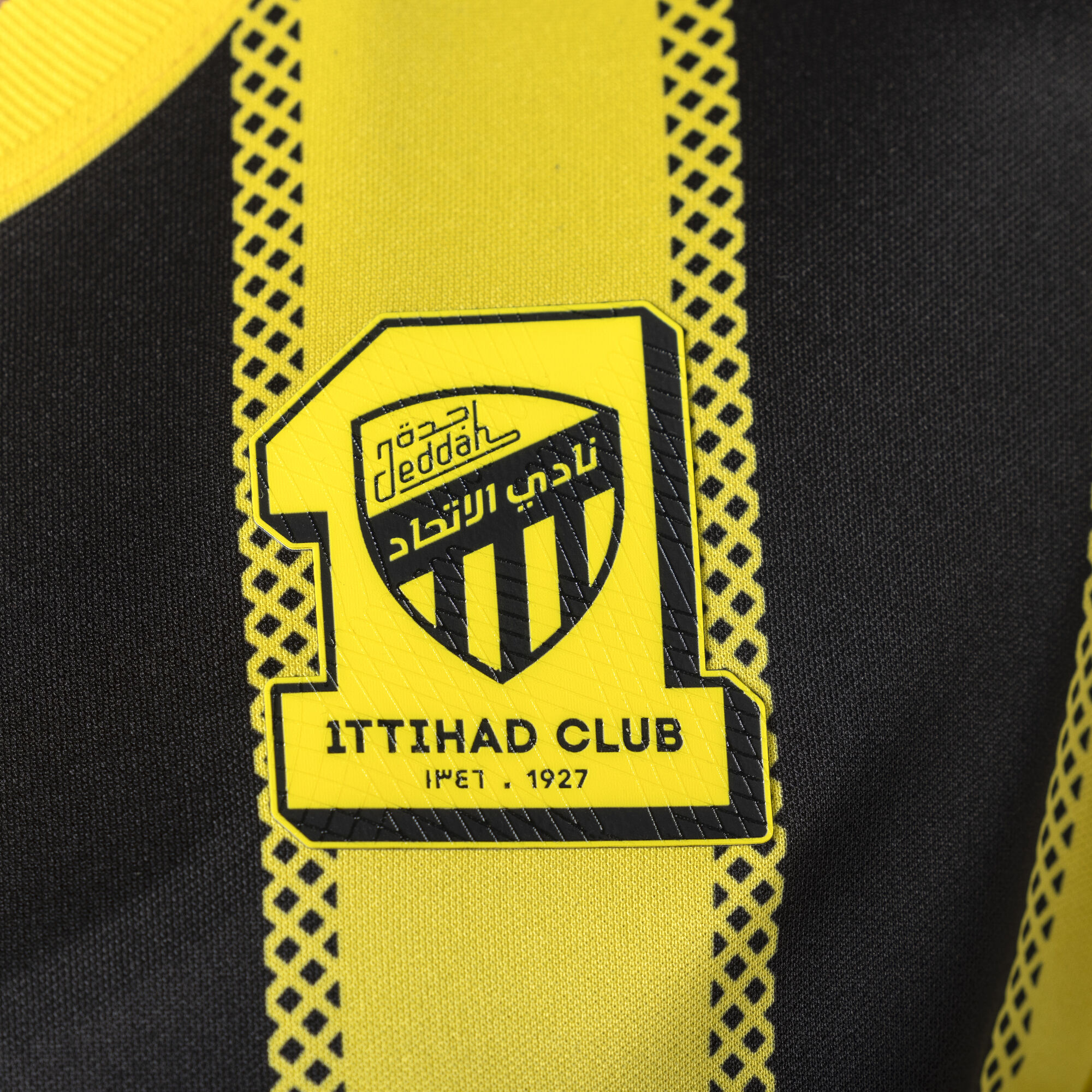 الاتحاد 2024/25 الأساسي للمشجعين image number 1
