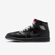 Air Jordan 1 Mid SE