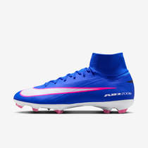 Nike Mercurial Superfly 10 Pro