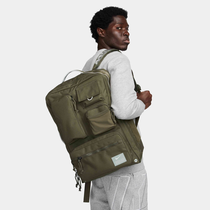 نايكي يوتيليتي ايليت