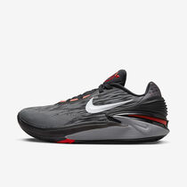Nike GT Cut 2