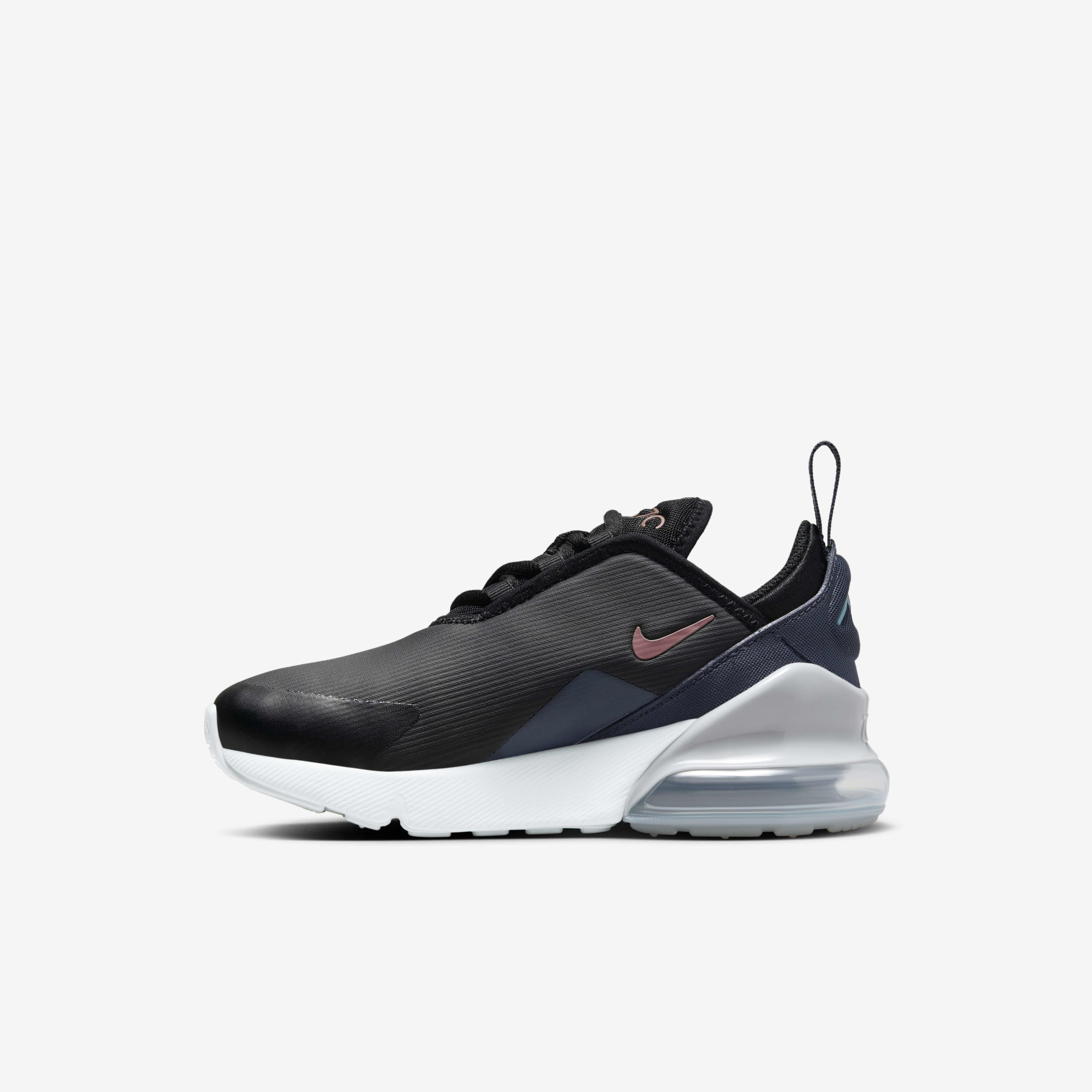 Buy Nike Air Max 270