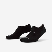 Nike Everyday Plus Cushioned