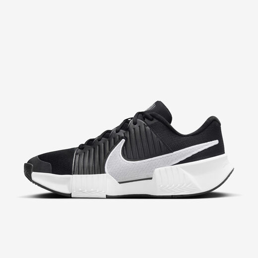 Men's Hard Court Shoes-Nike, Nike GP Challenge Pro, Men's Hard Court Tennis Shoes