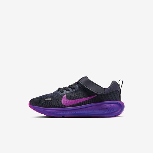 Nike Stellar Ride