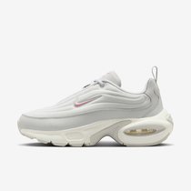 Nike Air Max Portal