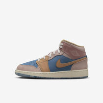Air Jordan 1 Mid Sneaker School